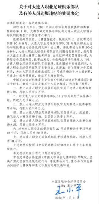 实际上早在去年，国内的超高清产业发展就已经被提升到了全新的高度，工信部、广电总局等部委联合印发的《超高清视频产业发展行动计划(2019-2022年)》中就已经明确指出，;4K先行，兼顾8K是未来两年的主要方向，未来超高清产业规模将达到4万亿元，4K/8K发展已经箭在弦上